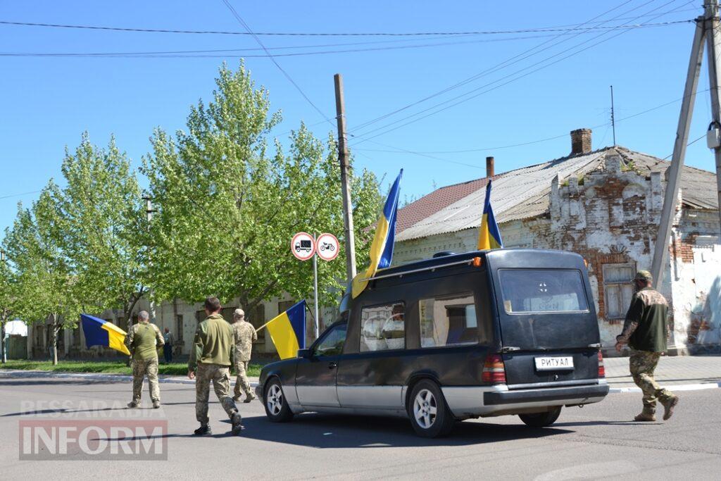 Лише через два роки після загибелі Захисник з Кілійської громади знайшов вічний спокій на рідній землі