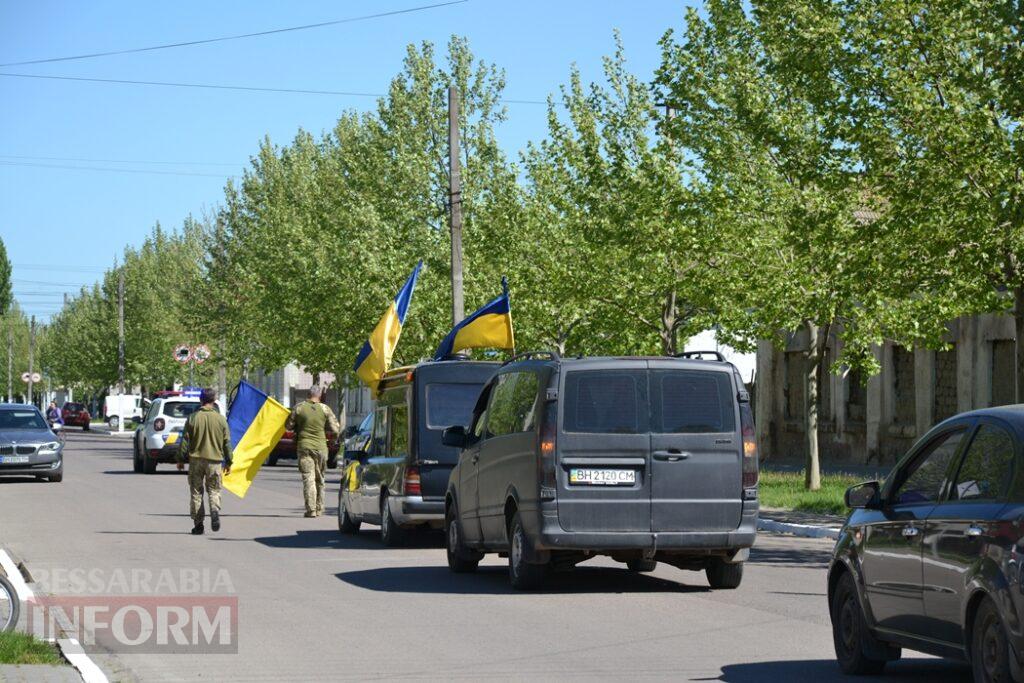 Лише через два роки після загибелі Захисник з Кілійської громади знайшов вічний спокій на рідній землі