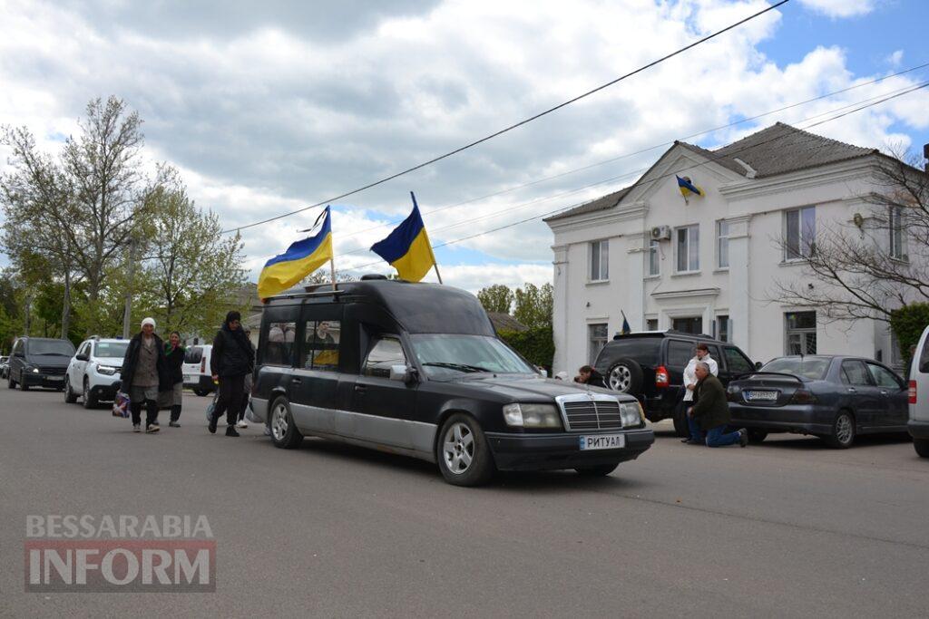 Кілія схилила голови у скорботі за загиблим на Донеччині головним сержантом Денисом Володькіним
