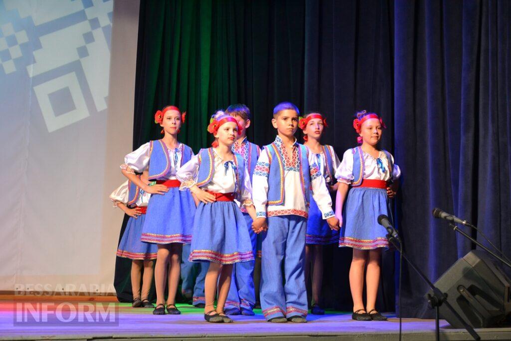 Видовищні виступи та зворушливі моменти: у Кілії відбувся ювілейний звітний концерт школи мистецтв