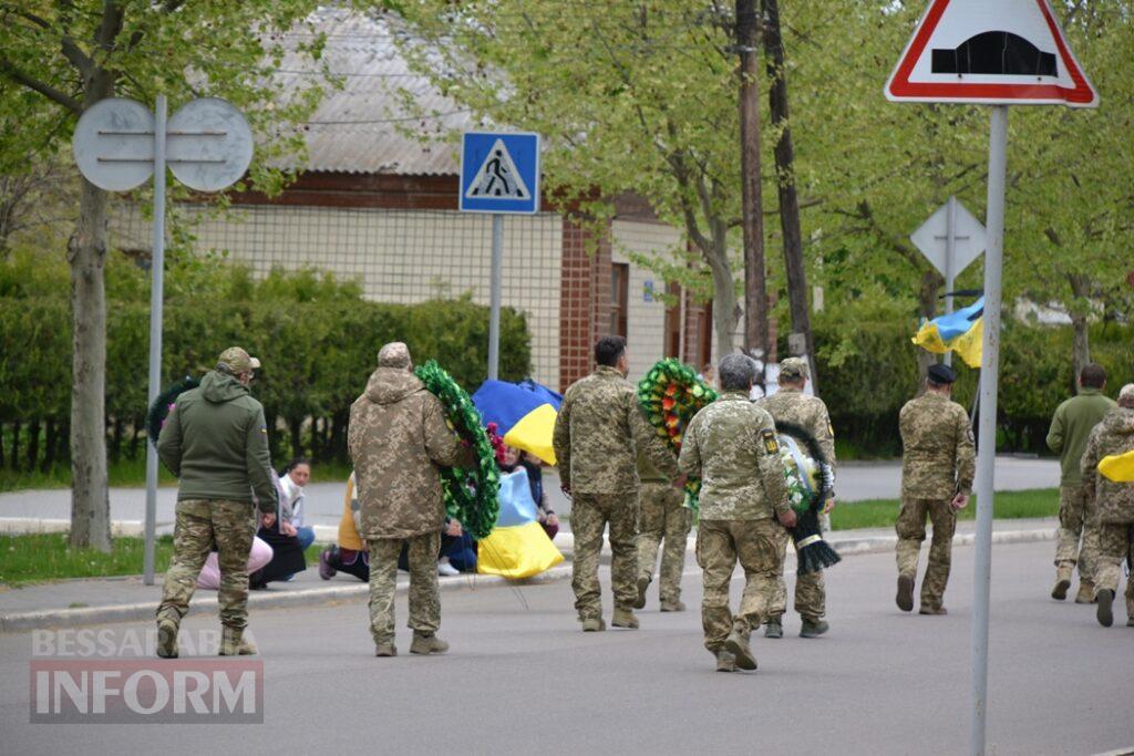 Кілія схилила голови у скорботі за загиблим на Донеччині головним сержантом Денисом Володькіним