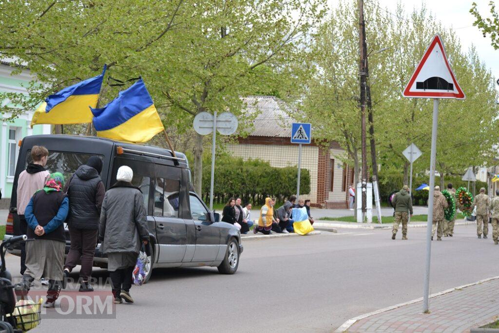 Кілія схилила голови у скорботі за загиблим на Донеччині головним сержантом Денисом Володькіним