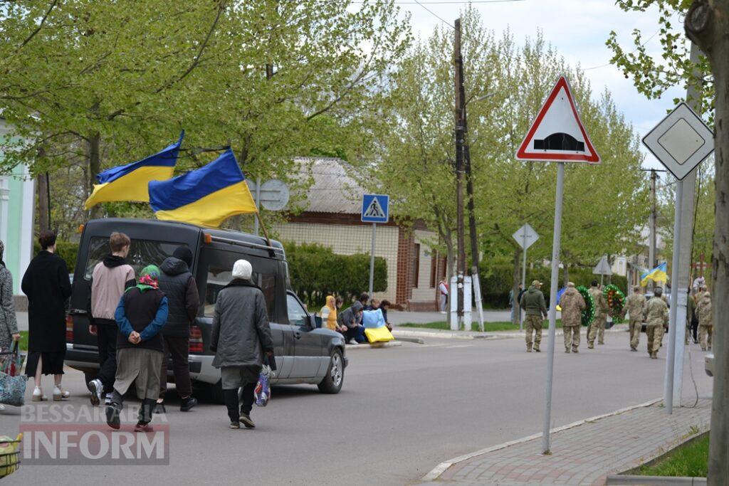 Кілія схилила голови у скорботі за загиблим на Донеччині головним сержантом Денисом Володькіним
