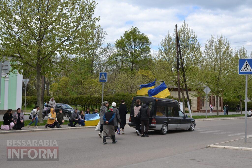 Кілія схилила голови у скорботі за загиблим на Донеччині головним сержантом Денисом Володькіним