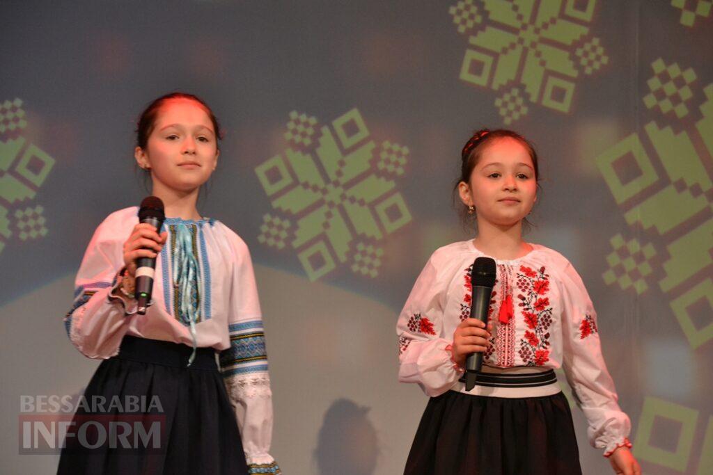 У Кілії масштабним концертом відсвяткували День сім’ї