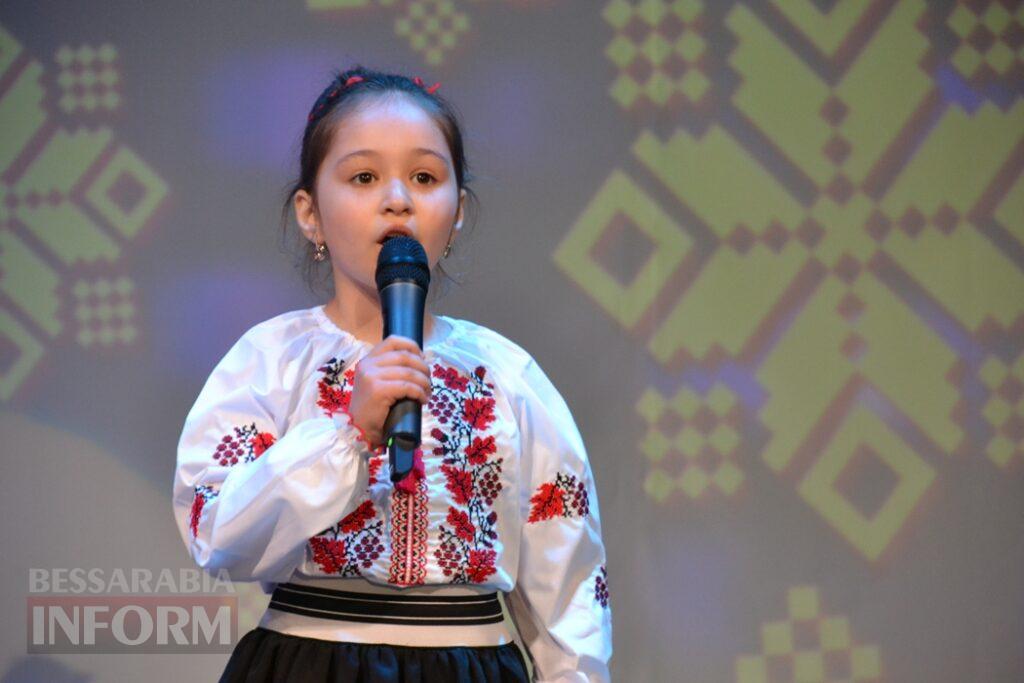 У Кілії масштабним концертом відсвяткували День сім’ї