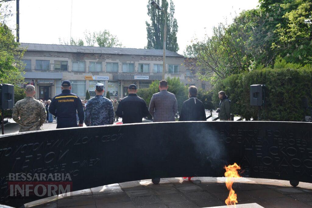 На знак скорботи за загиблими у Другій світовій війні Сквер пам’яті в Кілії прикрасили червоними маками