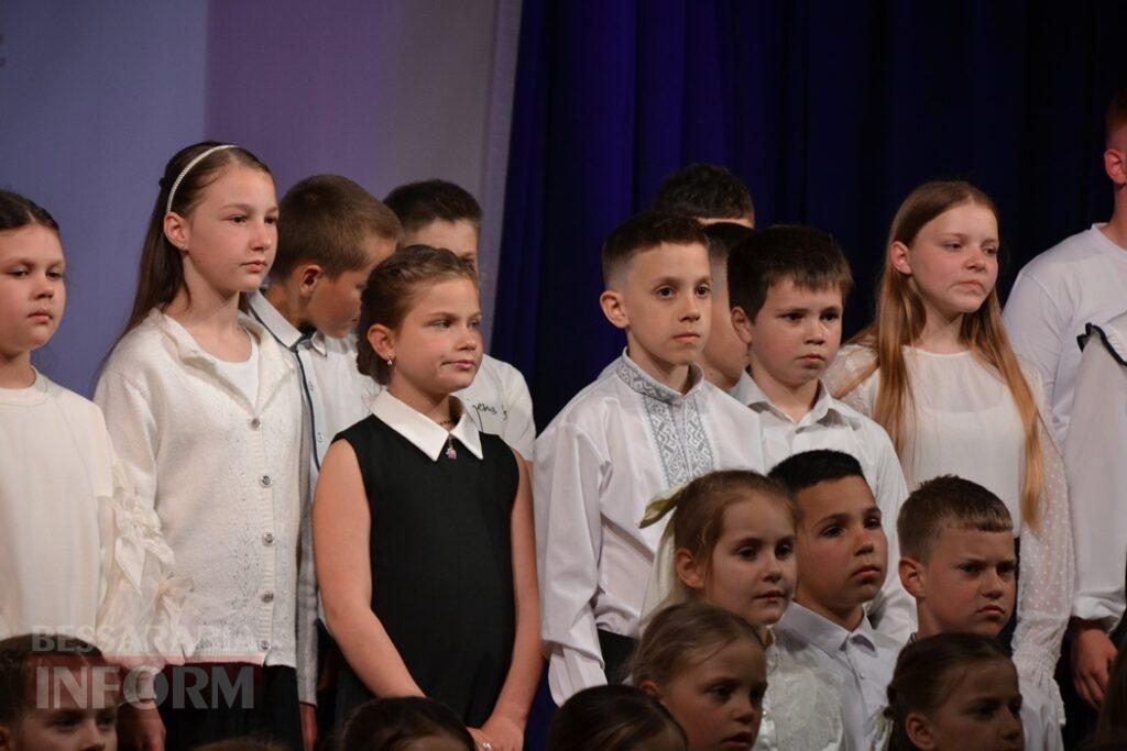 У Кілії масштабним концертом відсвяткували День сім’ї