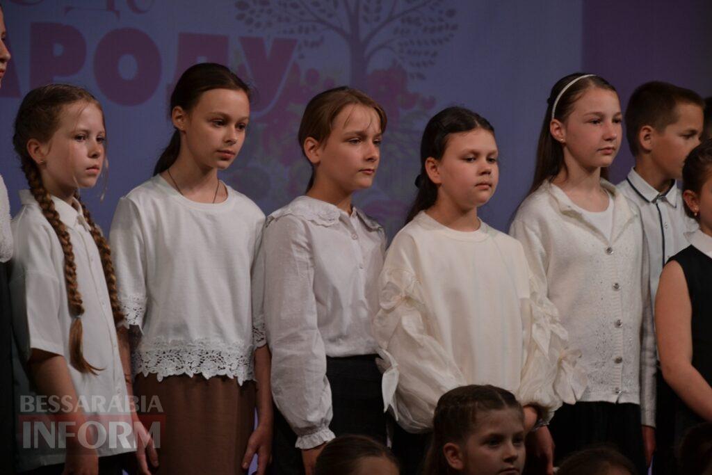 У Кілії масштабним концертом відсвяткували День сім’ї