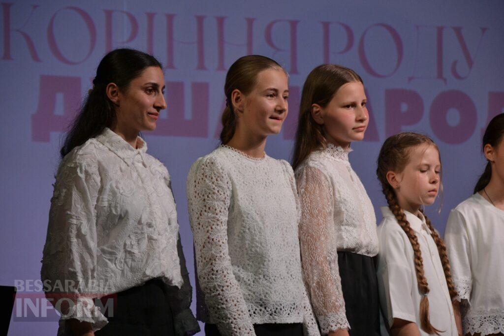 У Кілії масштабним концертом відсвяткували День сім’ї