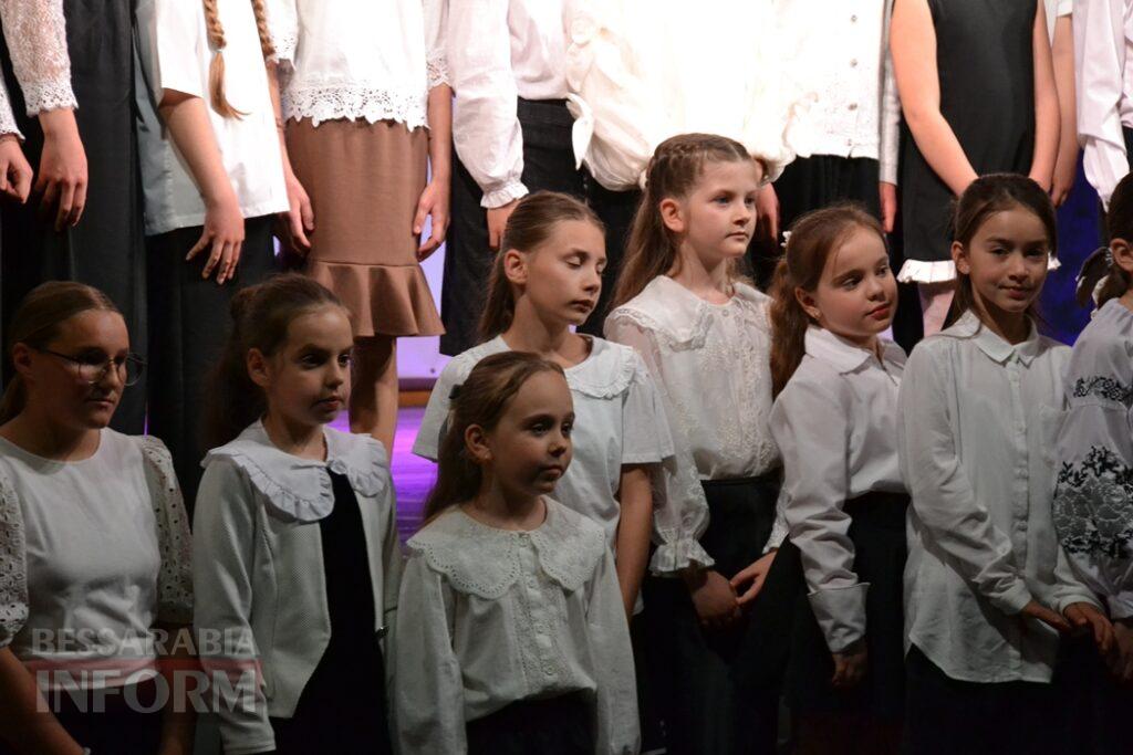 У Кілії масштабним концертом відсвяткували День сім’ї
