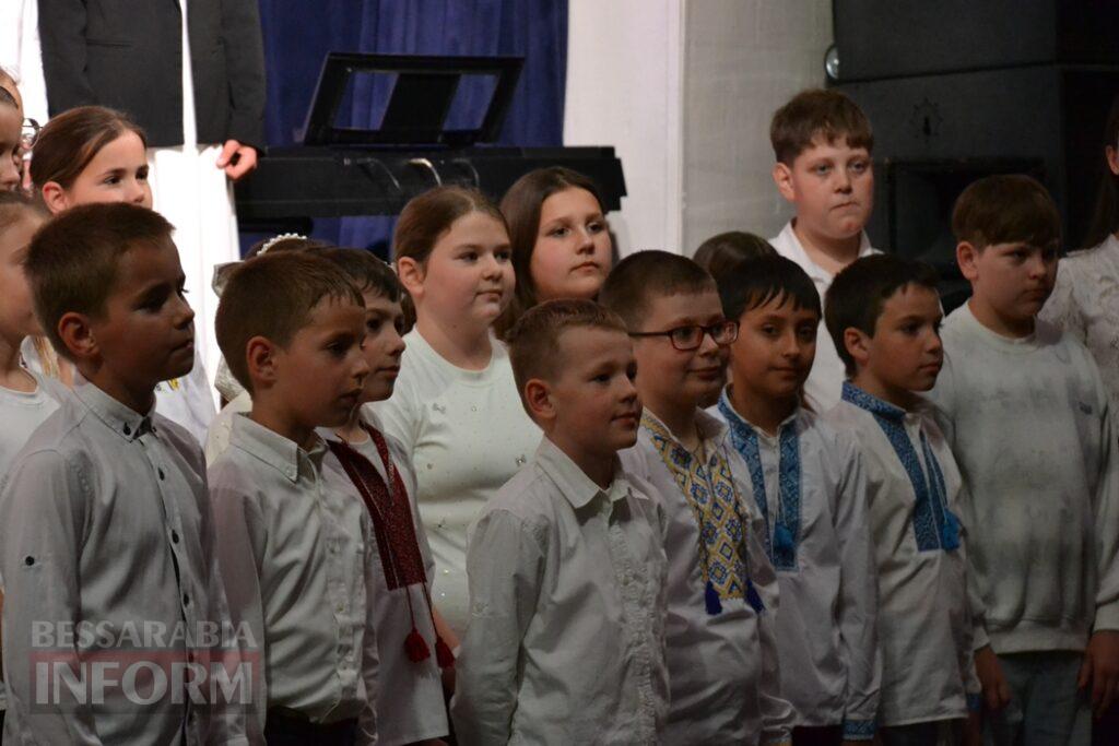 У Кілії масштабним концертом відсвяткували День сім’ї