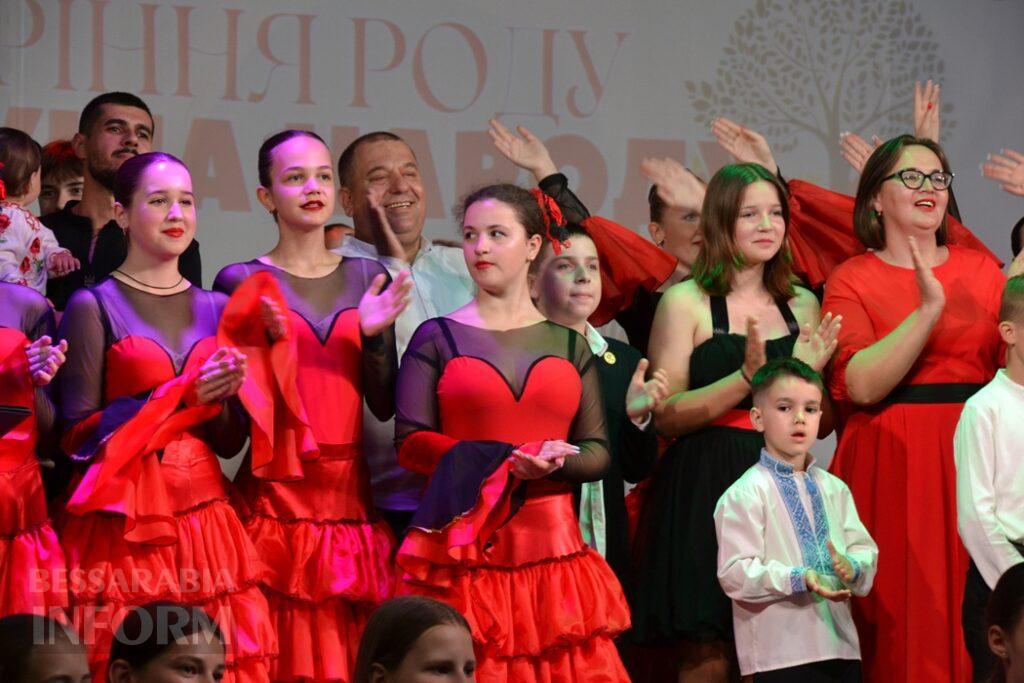 У Кілії масштабним концертом відсвяткували День сім’ї