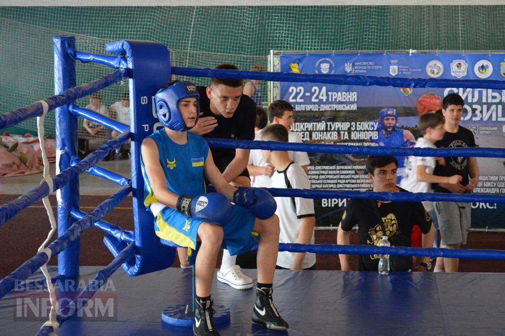 “Переможний бій. Аккерман-2026”: юні боксери боролися за шанс потрапити у великий спорт