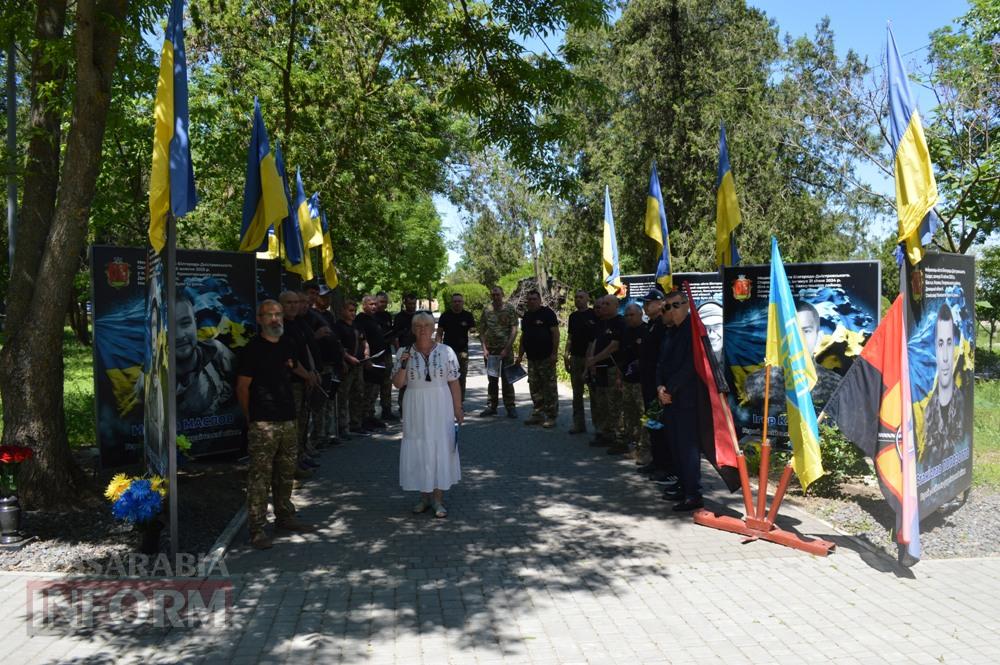 У Білгороді-Дністровському вперше публічно склали Клятву ветерана