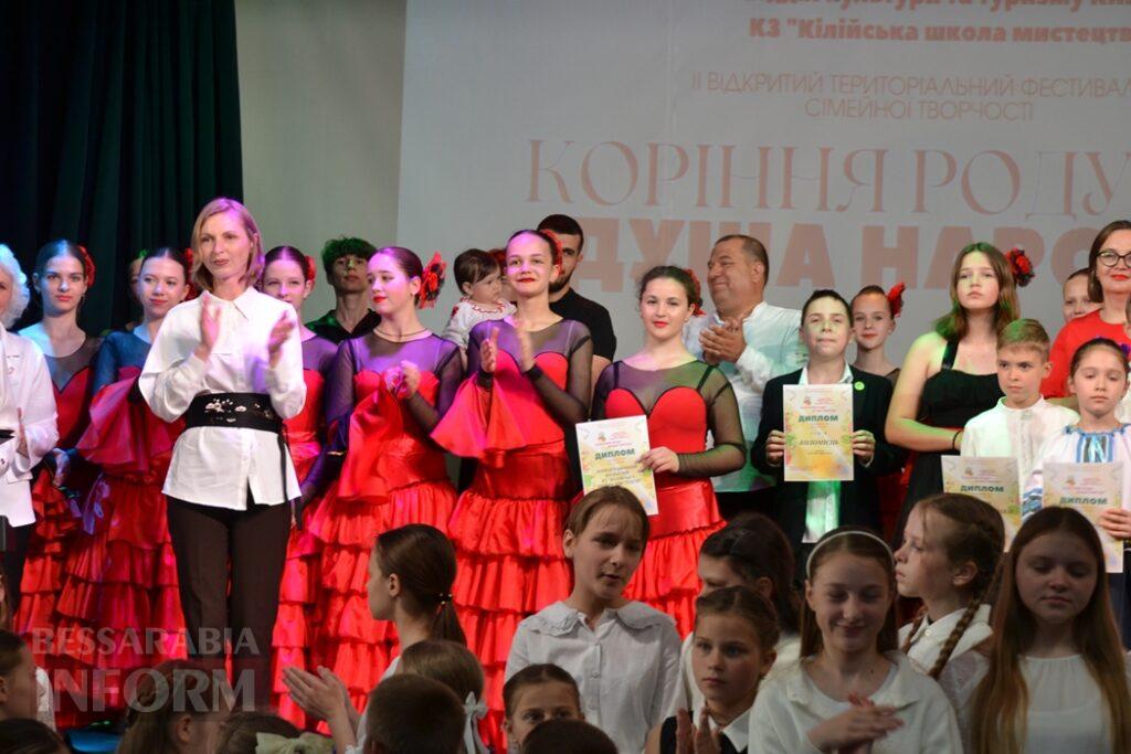 У Кілії масштабним концертом відсвяткували День сім’ї