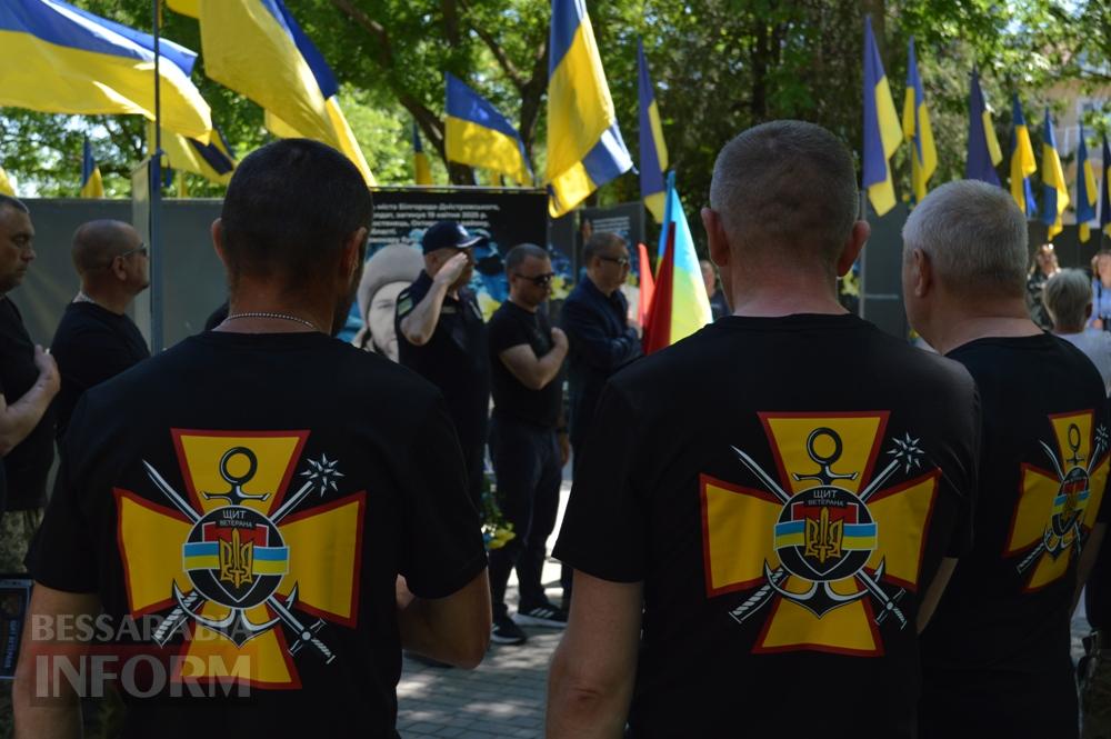 У Білгороді-Дністровському вперше публічно склали Клятву ветерана