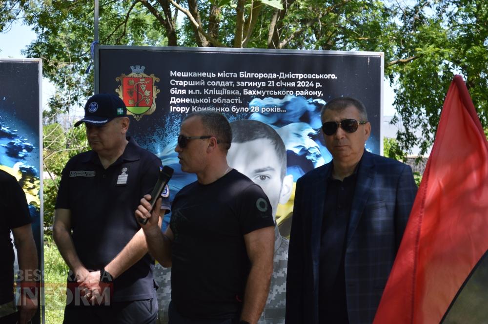 У Білгороді-Дністровському вперше публічно склали Клятву ветерана