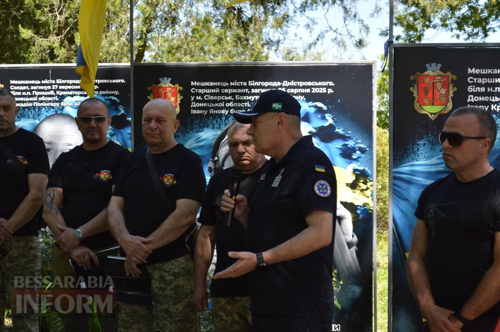 У Білгороді-Дністровському вперше публічно склали Клятву ветерана
