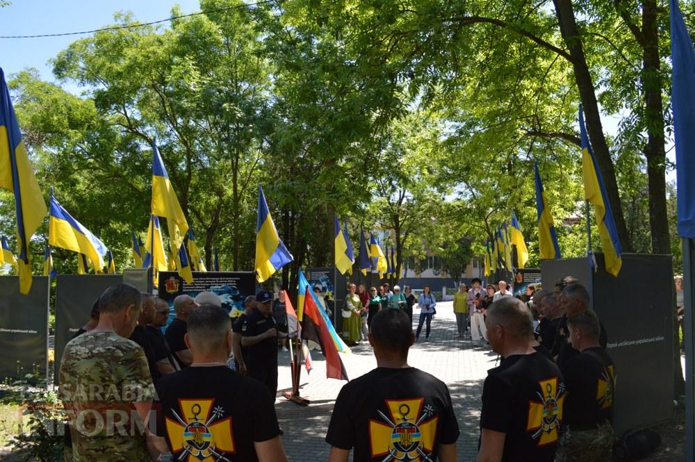 У Білгороді-Дністровському вперше публічно склали Клятву ветерана