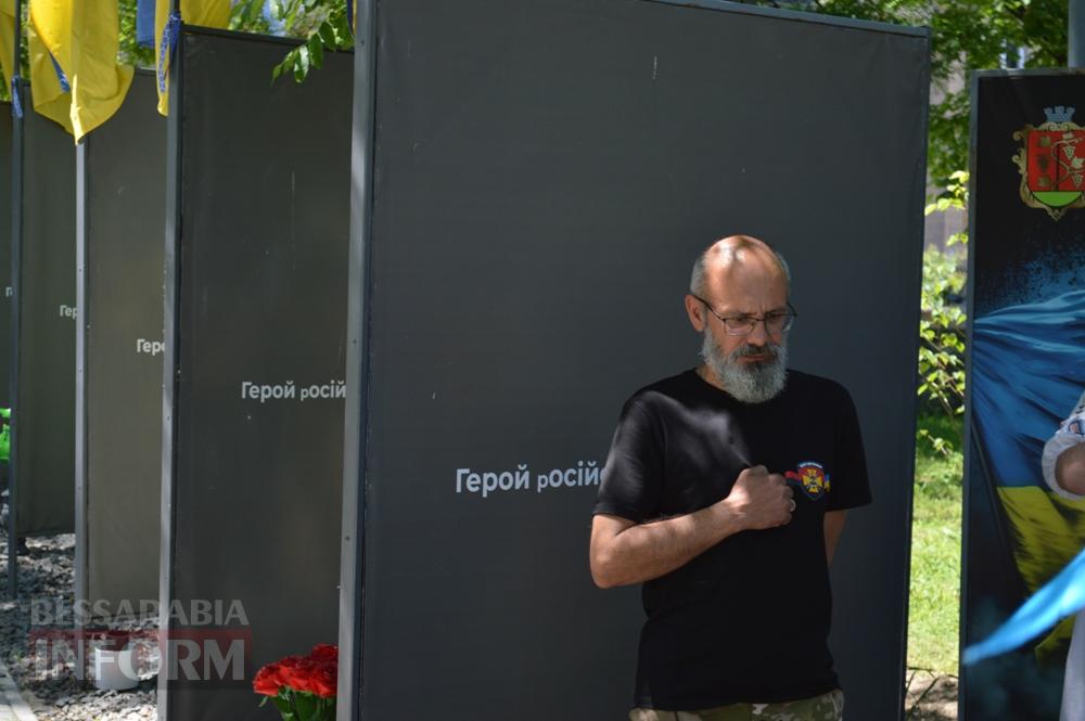 У Білгороді-Дністровському вперше публічно склали Клятву ветерана