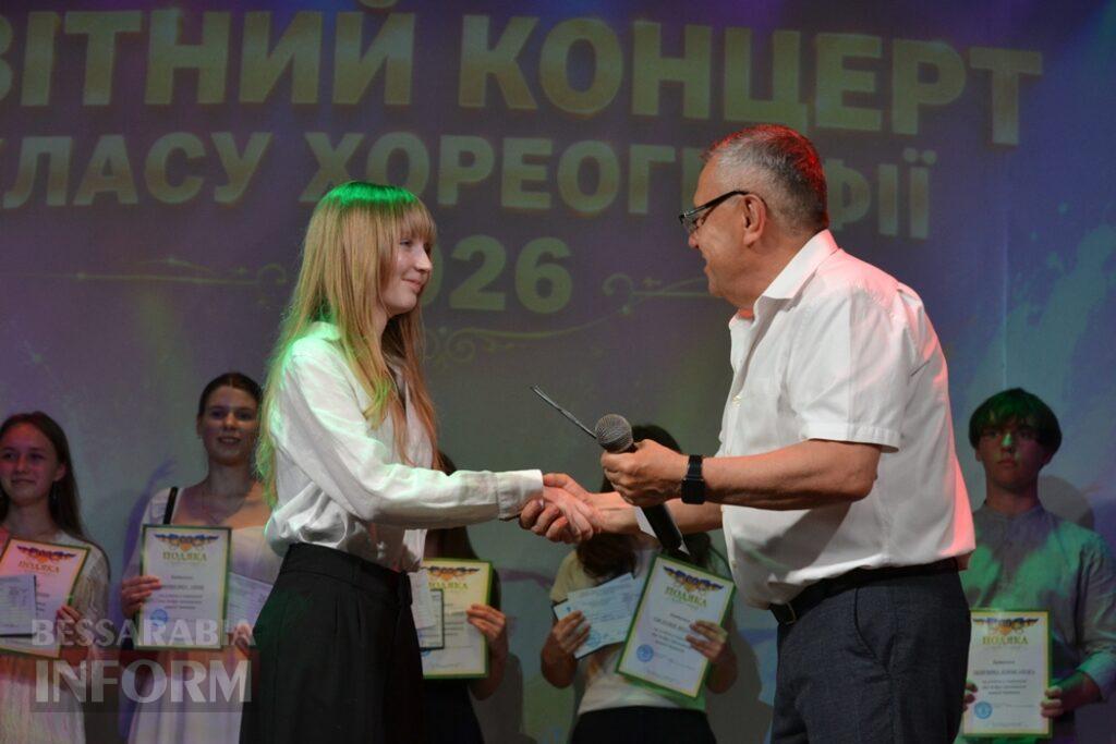 Видовищні виступи та зворушливі моменти: у Кілії відбувся ювілейний звітний концерт школи мистецтв