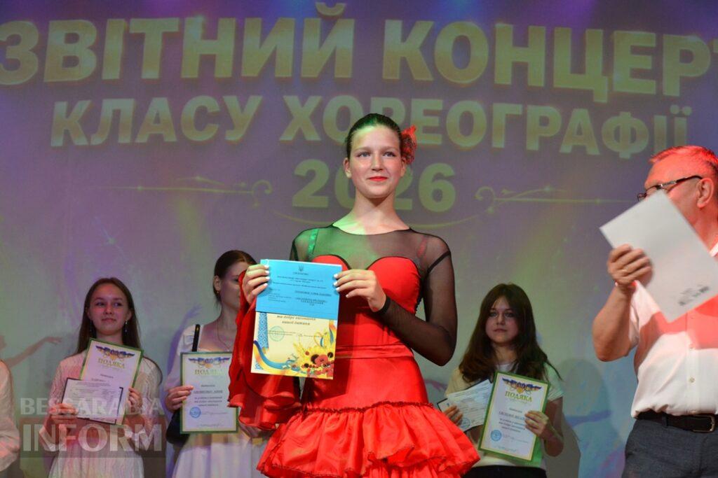 Видовищні виступи та зворушливі моменти: у Кілії відбувся ювілейний звітний концерт школи мистецтв