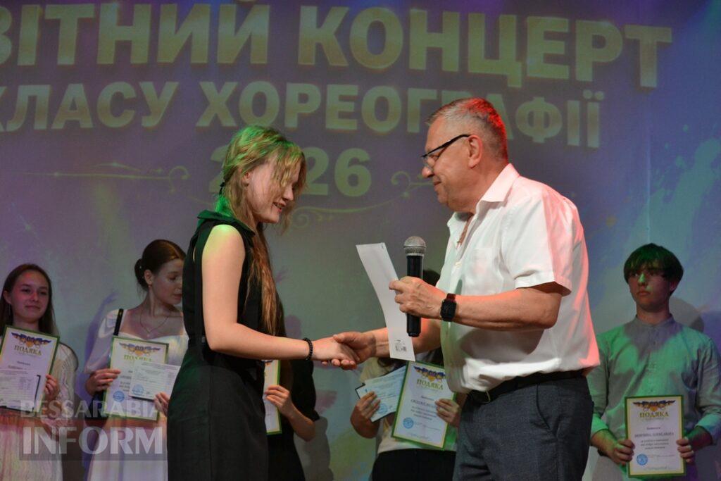 Видовищні виступи та зворушливі моменти: у Кілії відбувся ювілейний звітний концерт школи мистецтв
