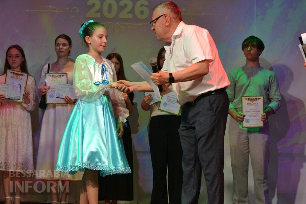 Видовищні виступи та зворушливі моменти: у Кілії відбувся ювілейний звітний концерт школи мистецтв
