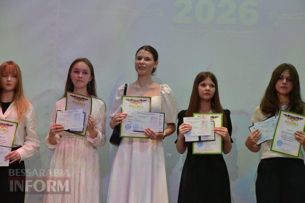 Видовищні виступи та зворушливі моменти: у Кілії відбувся ювілейний звітний концерт школи мистецтв