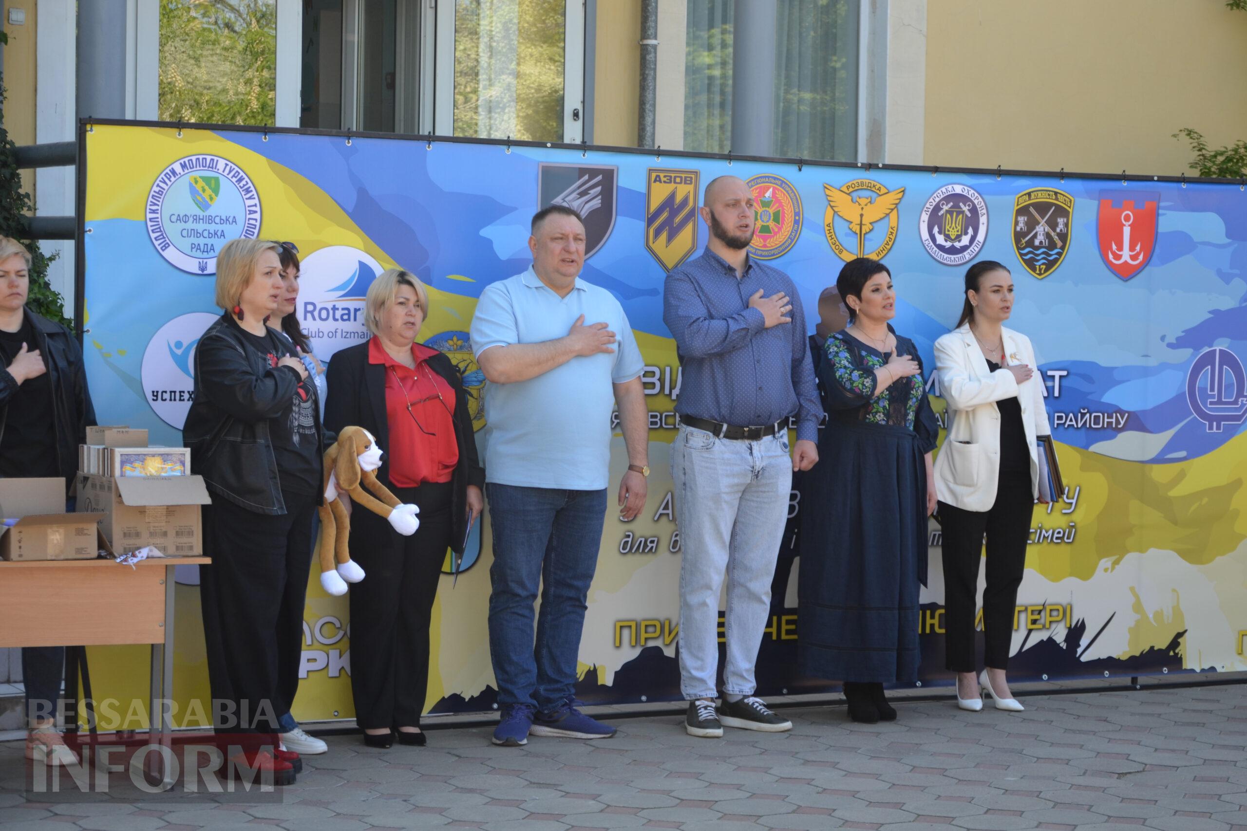 В Ізмаїльському районі відбувся масштабний чемпіонат серед ветеранів війни з різних куточків України