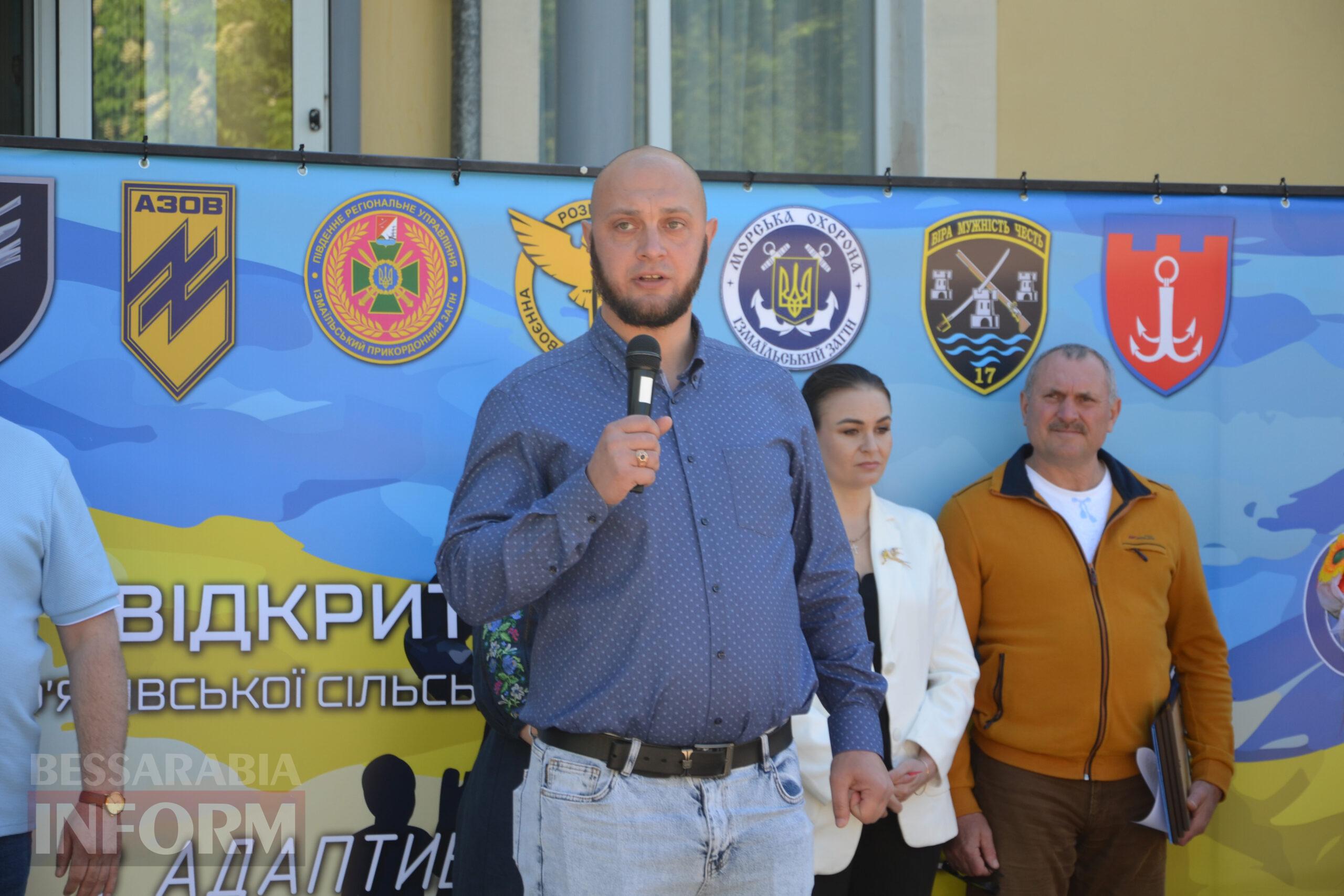 В Ізмаїльському районі відбувся масштабний чемпіонат серед ветеранів війни з різних куточків України