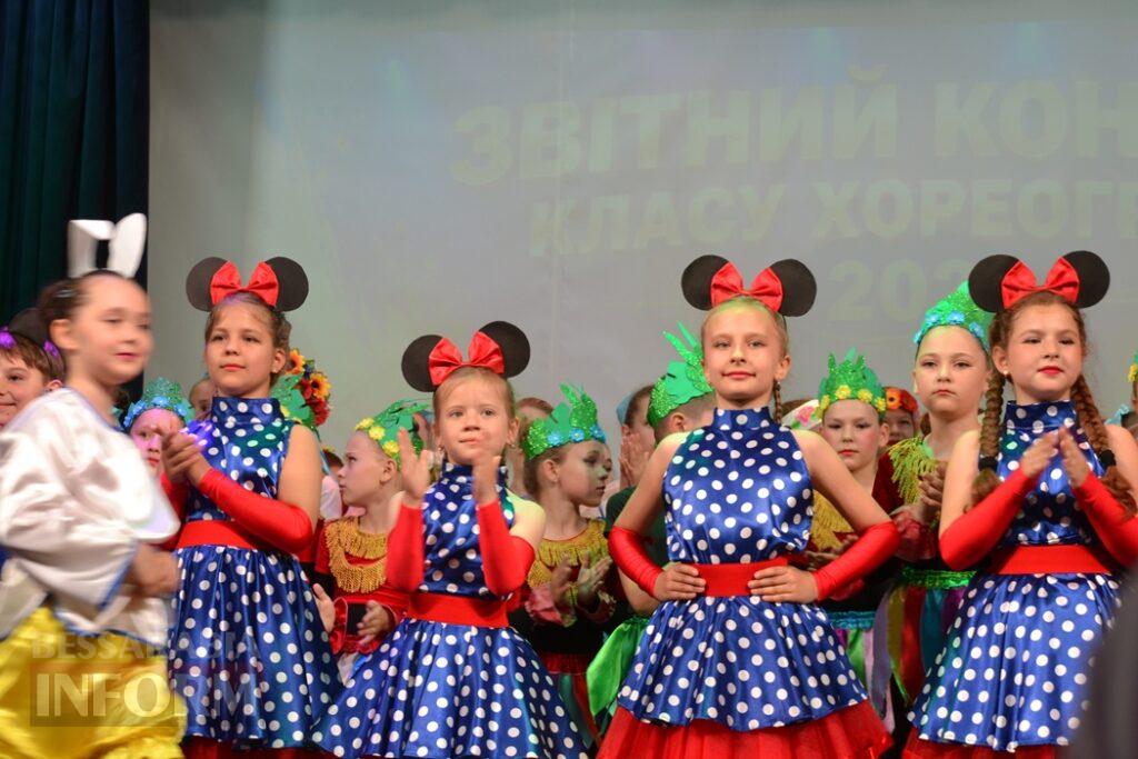 Видовищні виступи та зворушливі моменти: у Кілії відбувся ювілейний звітний концерт школи мистецтв