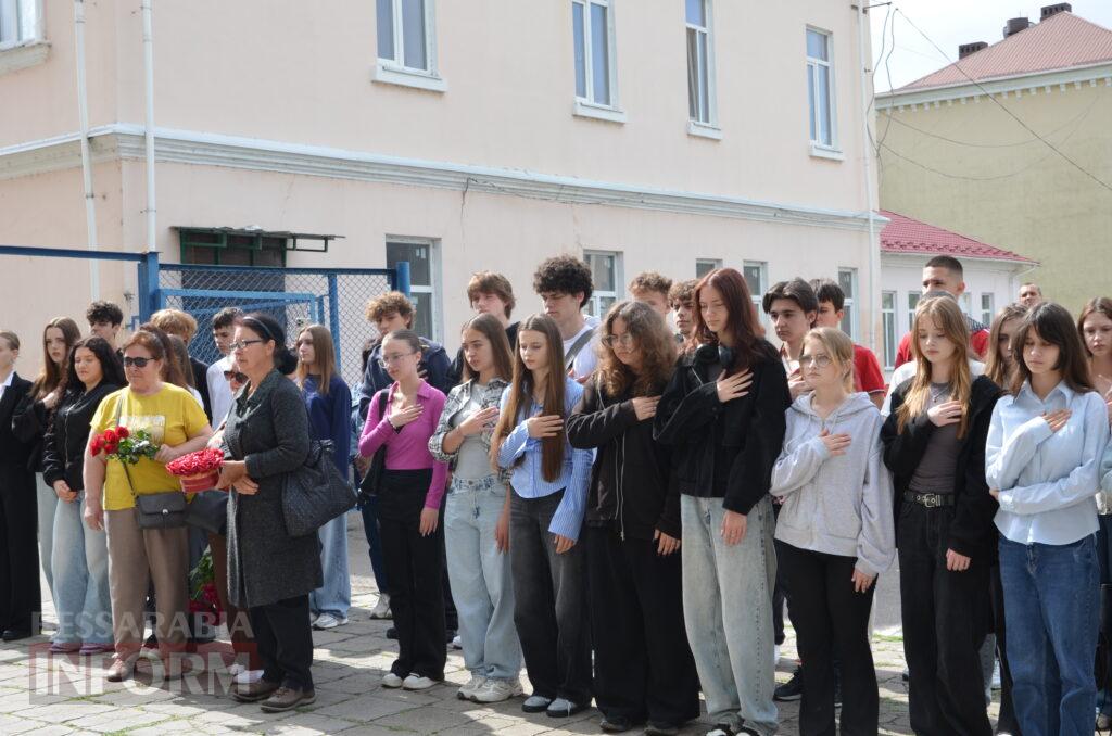 В Ізмаїльському ліцеї відбулося відкриття меморіальної дошки полеглому Герою Сергію Семененку
