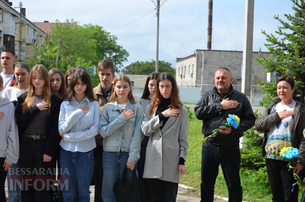 В Ізмаїльському ліцеї відбулося відкриття меморіальної дошки полеглому Герою Сергію Семененку