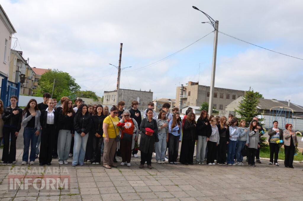 В Ізмаїльському ліцеї відбулося відкриття меморіальної дошки полеглому Герою Сергію Семененку