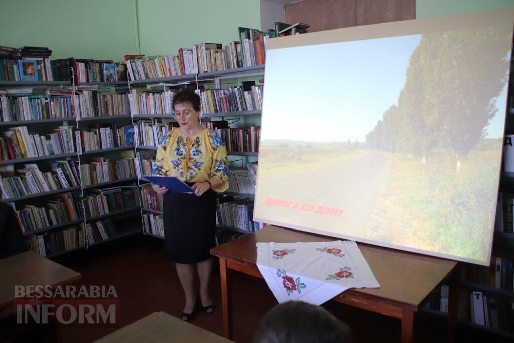 «Хедерлез» у серці Бессарабії: Виноградівка відсвяткувала 215-річчя та вшанувала свої традиції