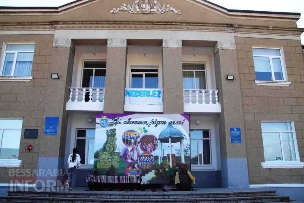 «Хедерлез» у серці Бессарабії: Виноградівка відсвяткувала 215-річчя та вшанувала свої традиції