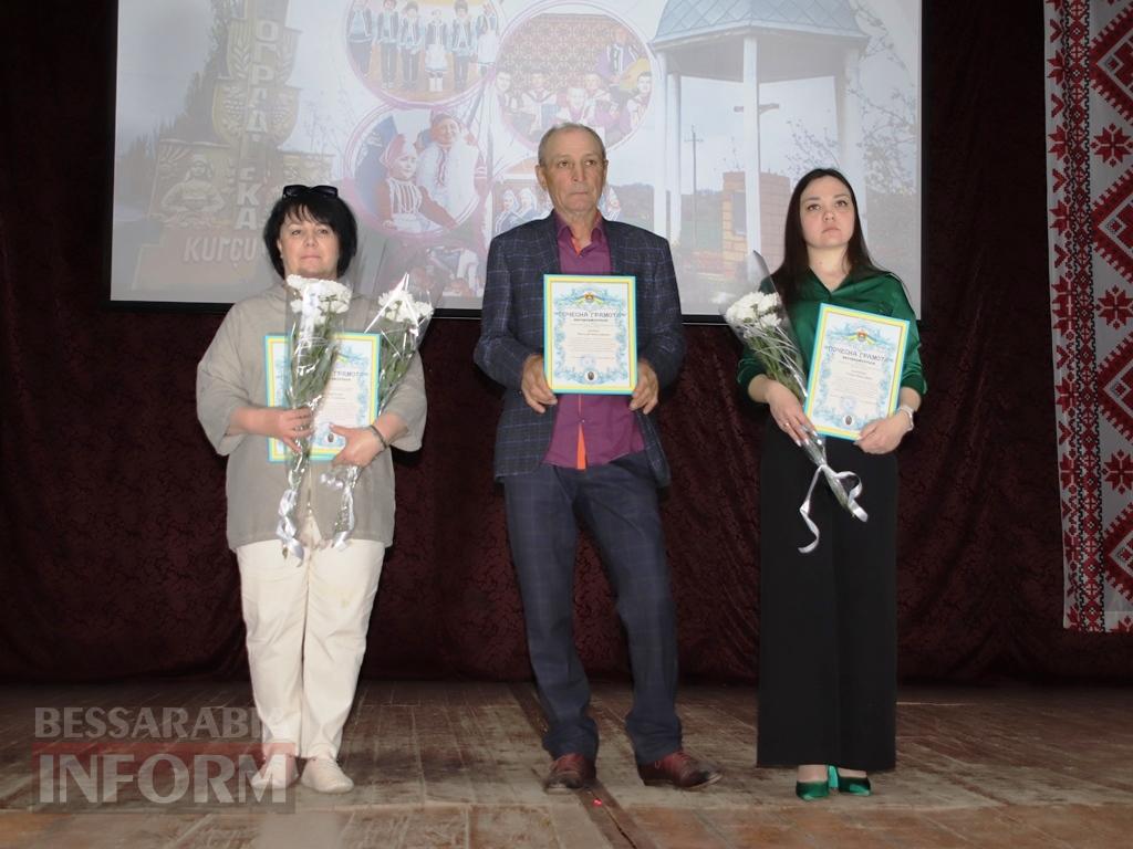 «Хедерлез» у серці Бессарабії: Виноградівка відсвяткувала 215-річчя та вшанувала свої традиції