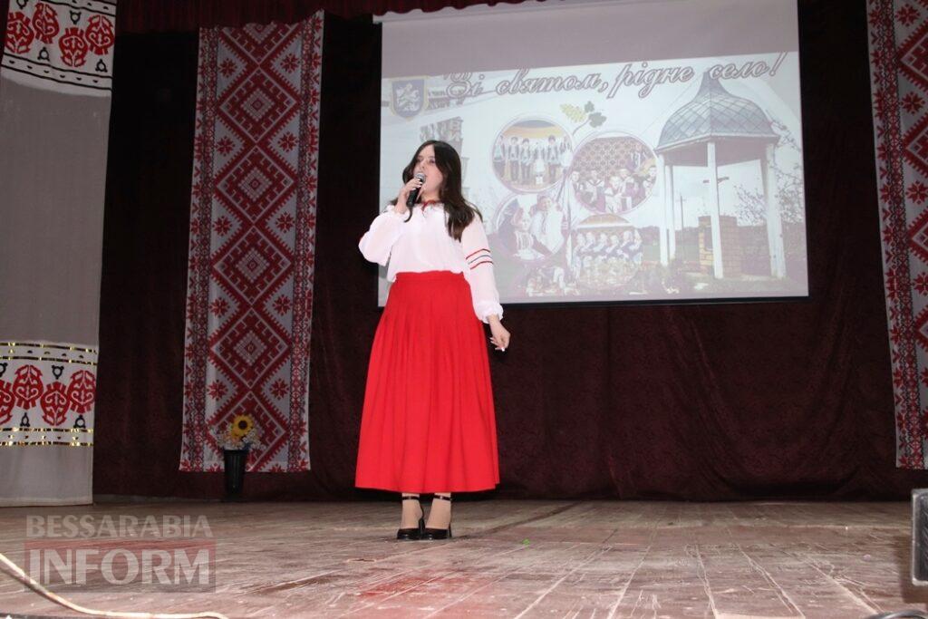 «Хедерлез» у серці Бессарабії: Виноградівка відсвяткувала 215-річчя та вшанувала свої традиції