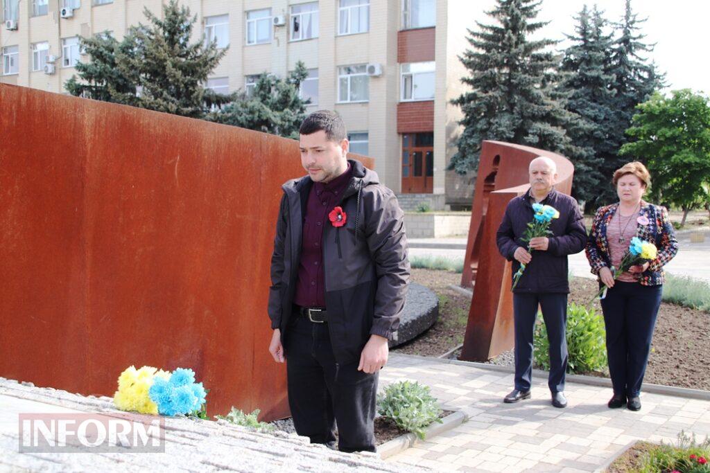 Болград схилив голови перед героями Другої світової та сучасної війни