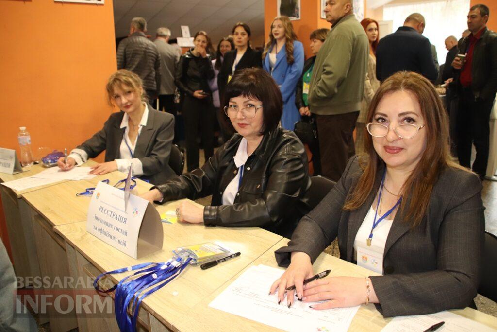 Інвестиції, міжнародні партнери та підтримка ЗСУ: у Болграді втретє пройшов Бессарабський економічний форум