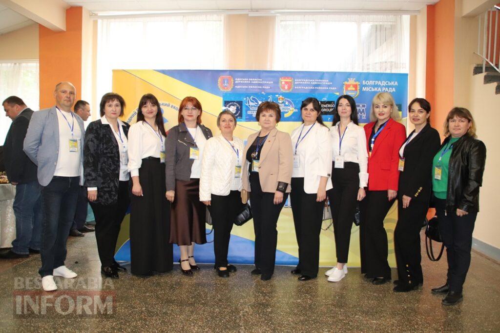 Інвестиції, міжнародні партнери та підтримка ЗСУ: у Болграді втретє пройшов Бессарабський економічний форум