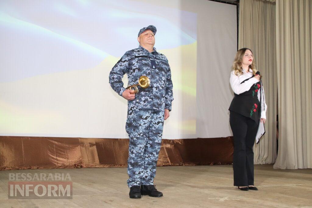 Інвестиції, міжнародні партнери та підтримка ЗСУ: у Болграді втретє пройшов Бессарабський економічний форум