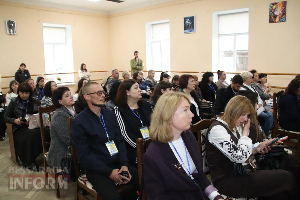 Інвестиції, міжнародні партнери та підтримка ЗСУ: у Болграді втретє пройшов Бессарабський економічний форум