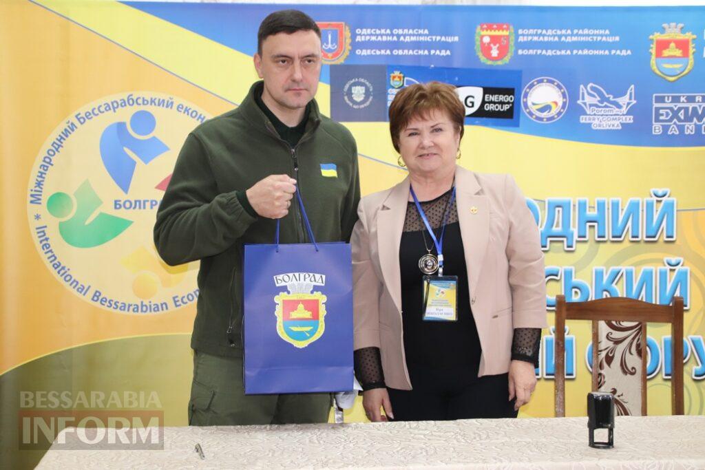 Інвестиції, міжнародні партнери та підтримка ЗСУ: у Болграді втретє пройшов Бессарабський економічний форум