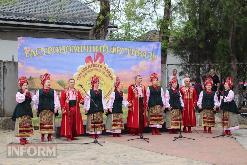 Інвестиції, міжнародні партнери та підтримка ЗСУ: у Болграді втретє пройшов Бессарабський економічний форум