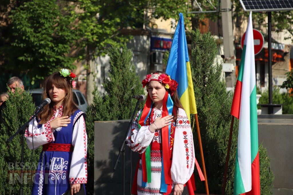 «Жива азбука» біля Кобзаря: у Болграді урочисто відзначили День слов’янської писемності й культури