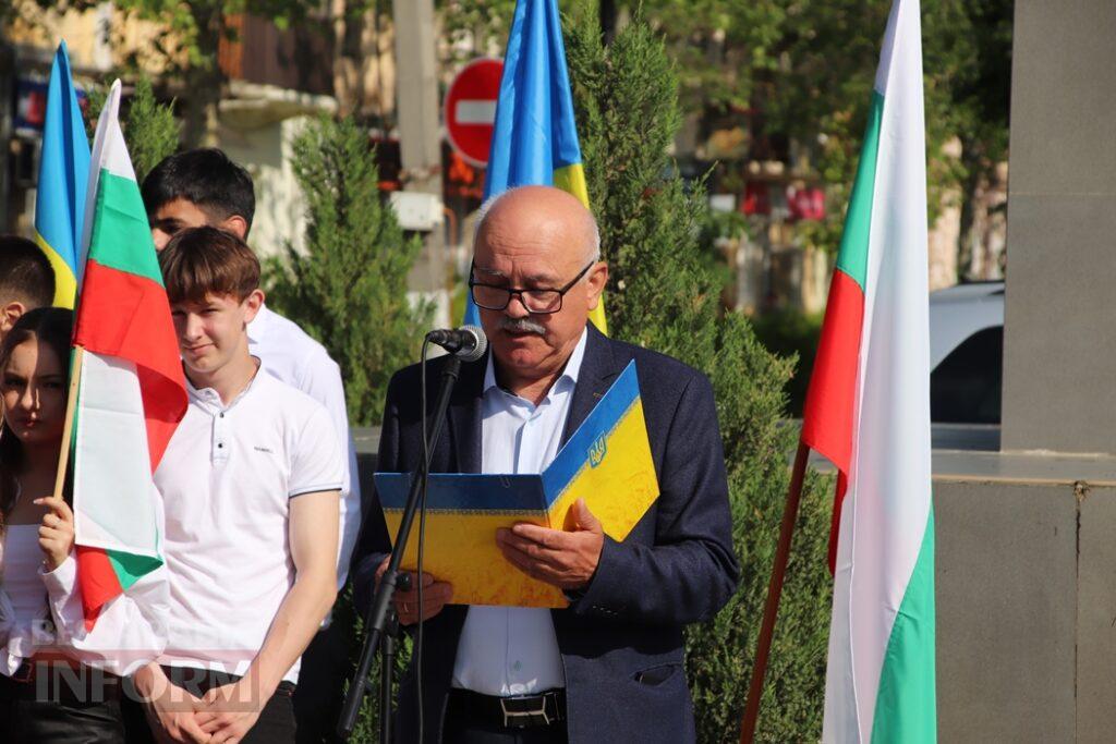 «Жива азбука» біля Кобзаря: у Болграді урочисто відзначили День слов’янської писемності й культури