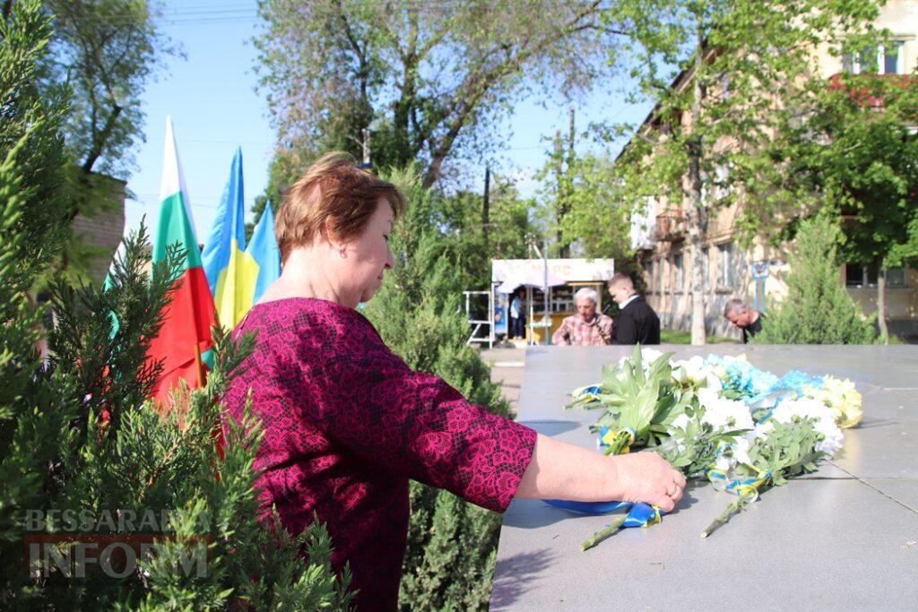 «Жива азбука» біля Кобзаря: у Болграді урочисто відзначили День слов’янської писемності й культури